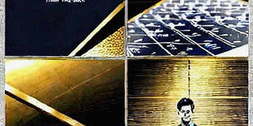 The Missing Date: How a Legendary Trader’s Bitcoin Prediction Became a Phantom Narrative The Missing Date: How a Legendary Trader’s Bitcoin Prediction Became a Phantom Narrative